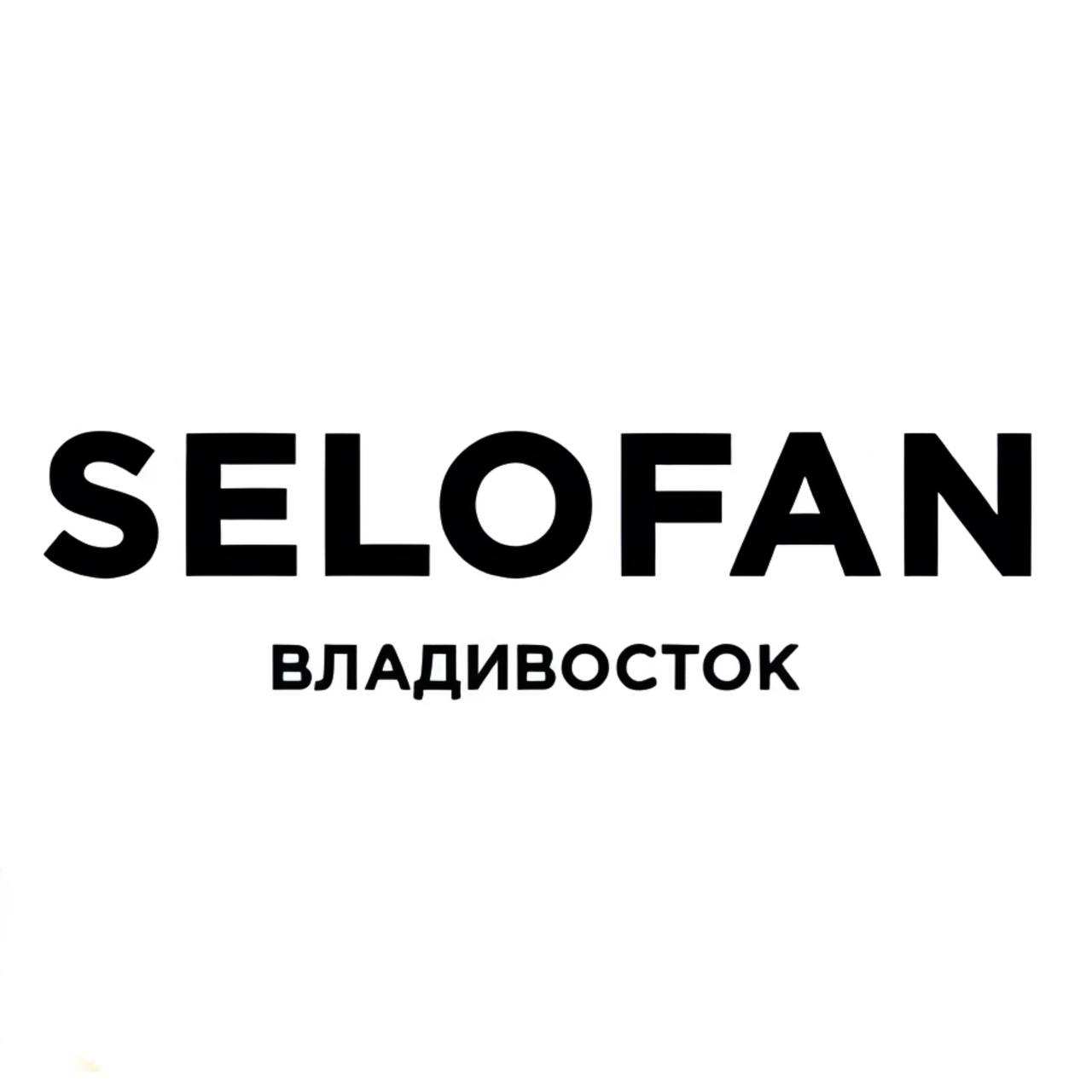 selofan